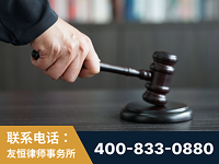 广州-“易通贷平台”非法吸收公众存款案-郑祥律师