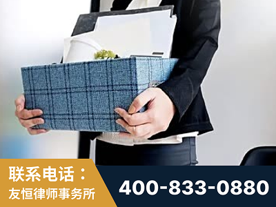 广州-刑事辩护律师