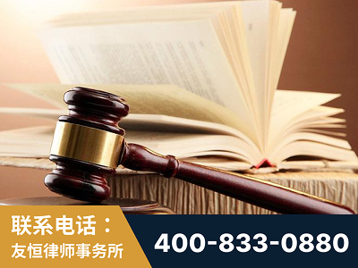 广州-杨凌波律师