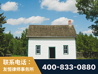 广州-外籍继承人推翻八份遗嘱案-杨凌波律师