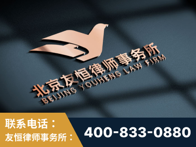 广州-企业展示图